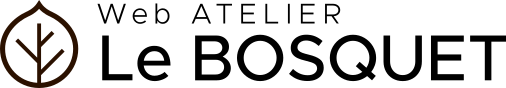 Web ATELIER LeBOSQUET ホームページ制作 相模原