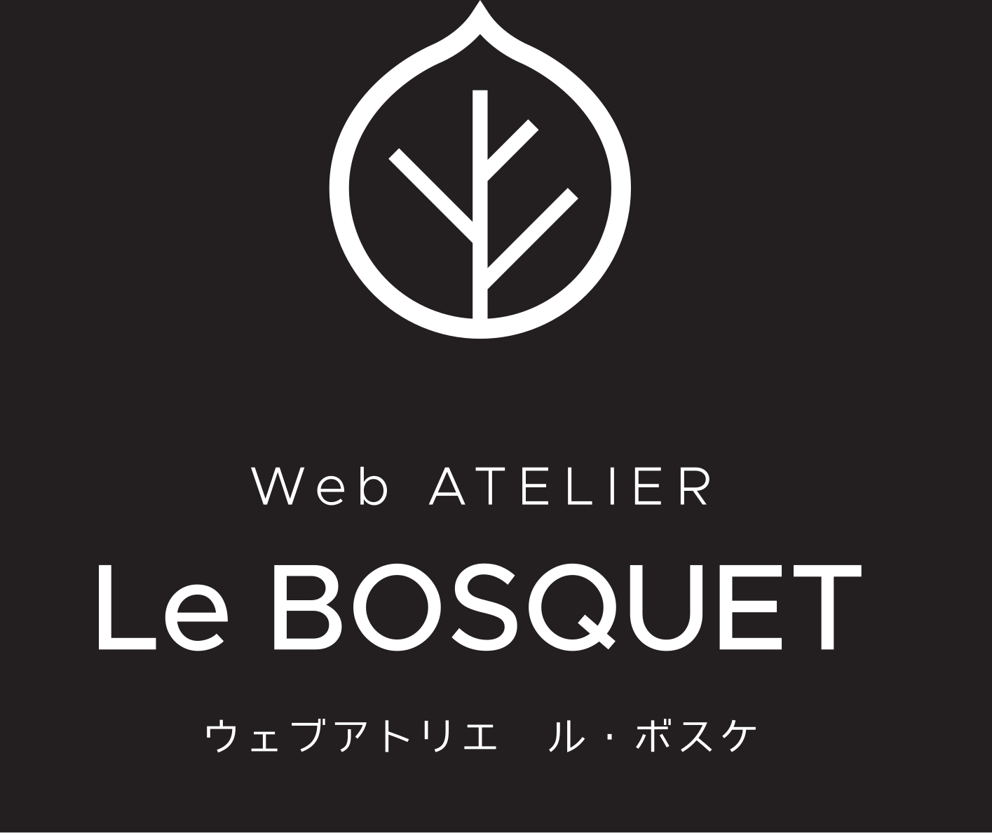 Le BOSQUET ロゴマーク